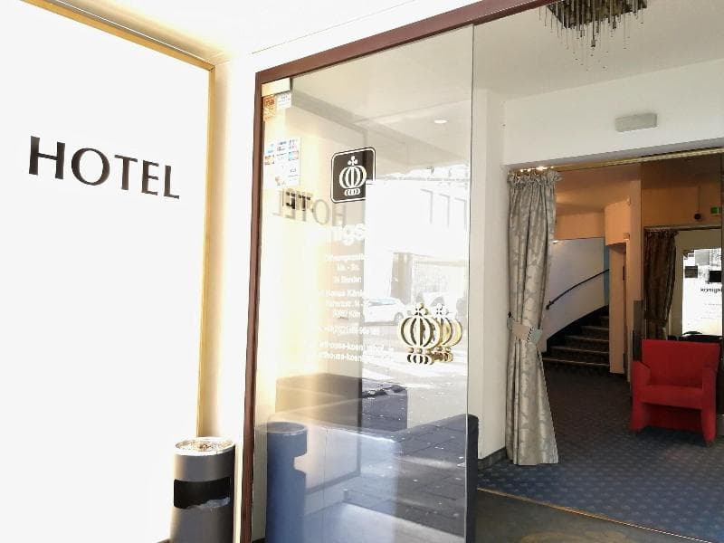 Koenigshof Swiss Quality Hotel photo 3