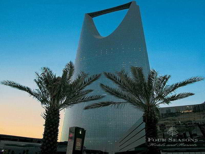 Four Seasons Riyadh At Kingdom Centre
