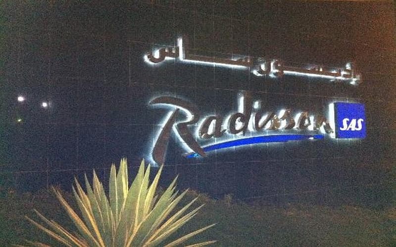 Radisson Blu Hotel Riyadh photo 3