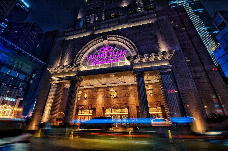 The Dekin Hotel Chongqing Jiefangbei