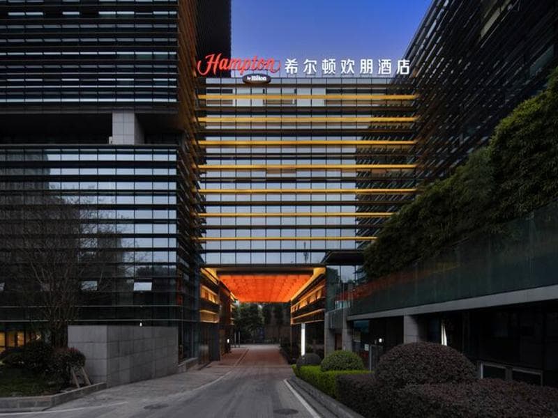 Hampton by Hilton Chongqing Jiangbeizui photo 4