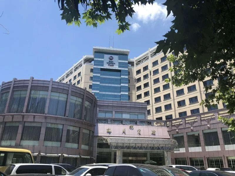 Plus Hangzhou Meiyuan Hotel