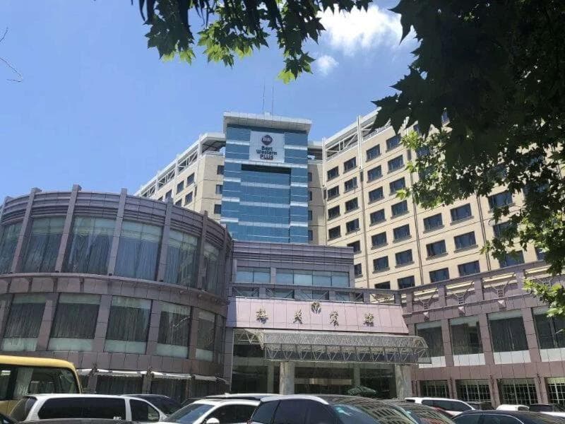 Plus Hangzhou Meiyuan Hotel photo 5