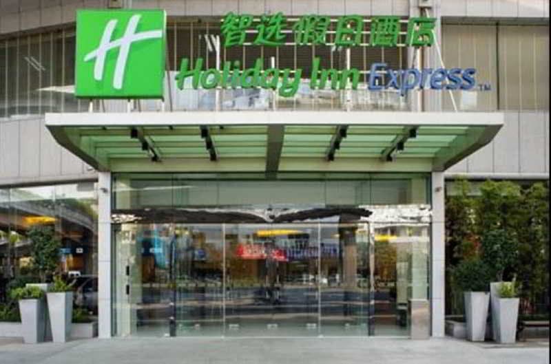 HANGZHOU HAIWAIHAI HOLIDAY HOTEL