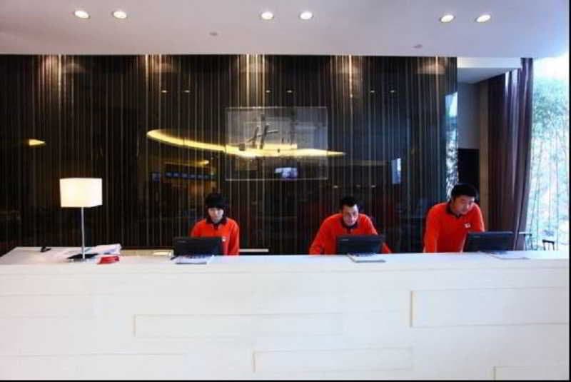 HANGZHOU HAIWAIHAI HOLIDAY HOTEL photo 5