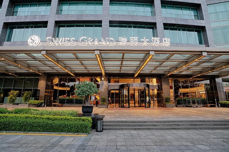 Swiss Grand Xiamen photo 3