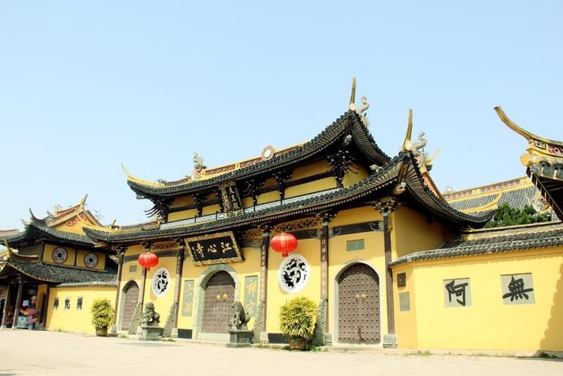 Sheraton Wenzhou photo 4