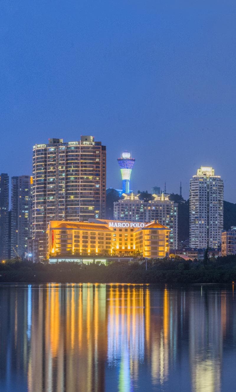 Marco Polo Xiamen photo 4