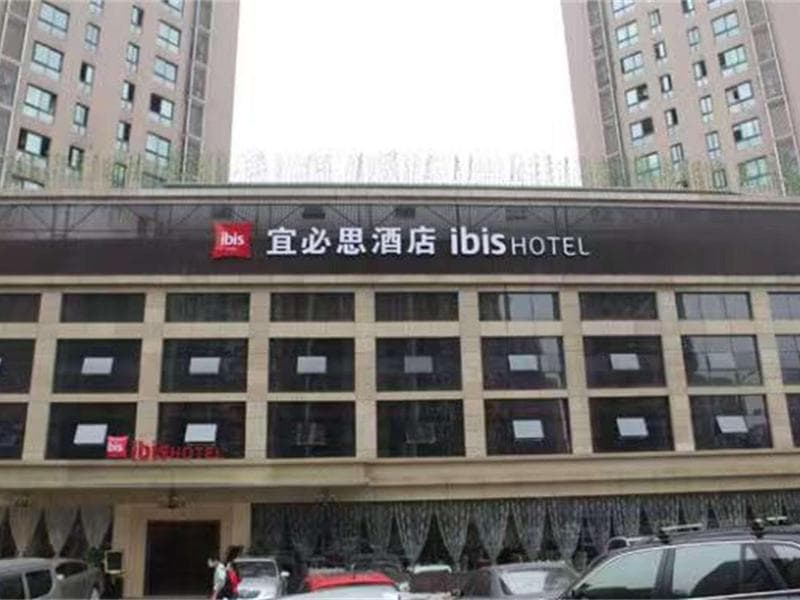ibis Chongqing Ranjiaba