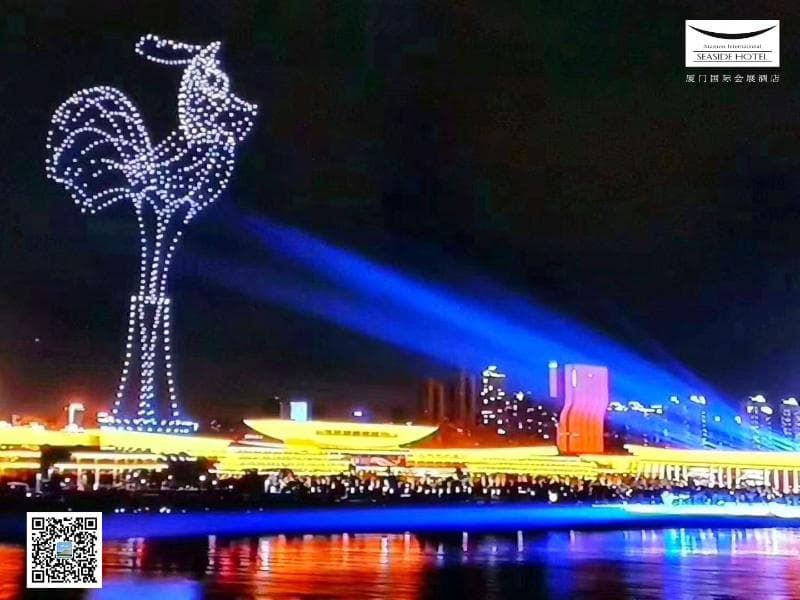 Xiamen International Seaside Hotel photo 2