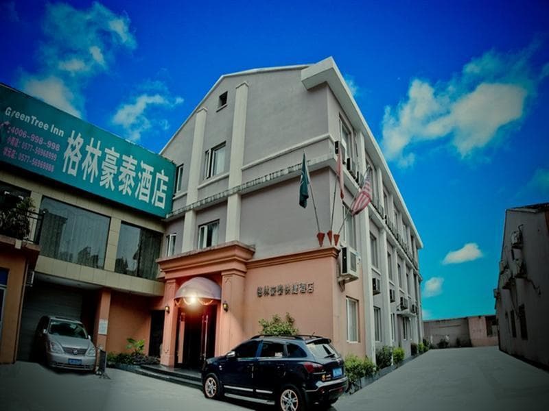 GreenTree Inn Wenzhou Xiaonanmen Express