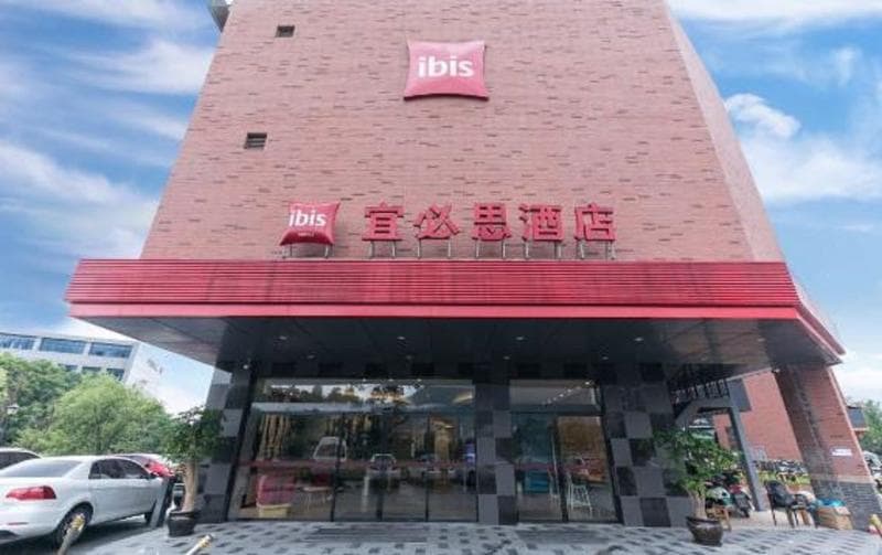 ibis Wenzhou University Hotel photo 2