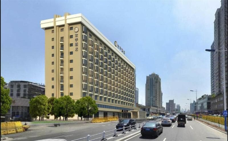 Ji Hotel Wenzhou Railway Station