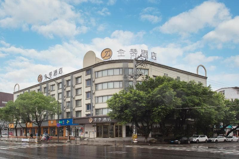 Ji Hotel (Wenzhou Shangjiang Road) photo 2