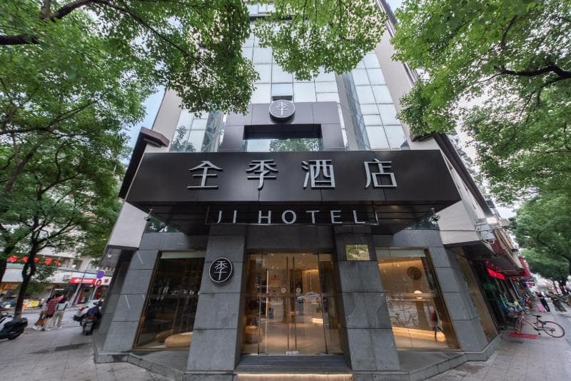 Ji Hotel (Wenzhou Wuma Street)
