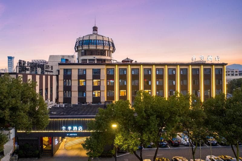 Ji Hotel (Wenzhou Xueshanlu) photo 2