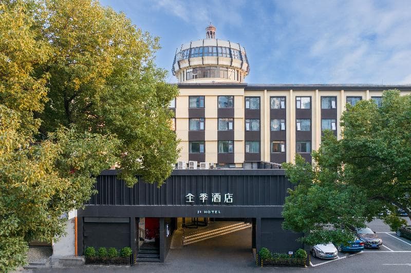 Ji Hotel (Wenzhou Xueshanlu) photo 5