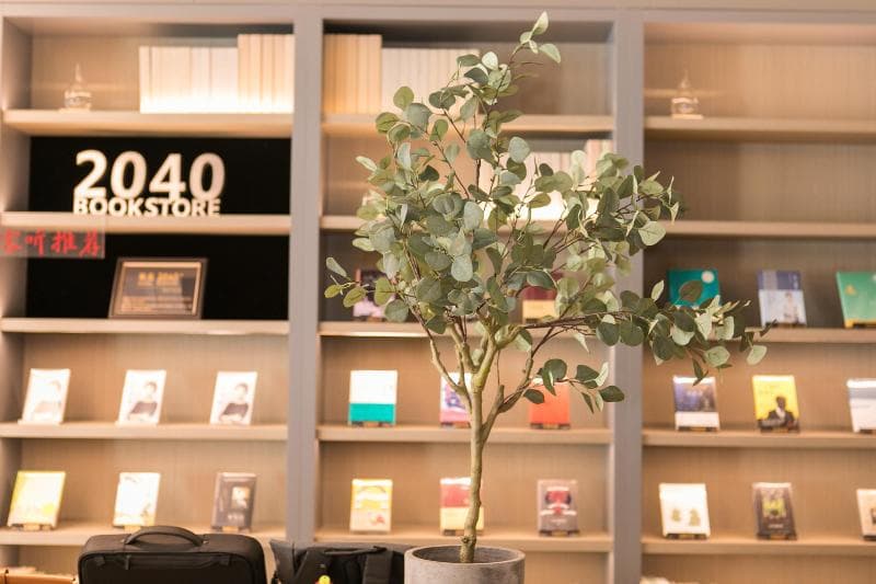 Ji Hotel (Hangzhou South Railway Station, Xiaoshao